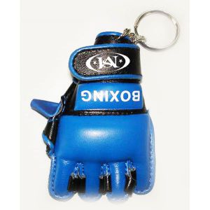 MMA Gloves Key Ring