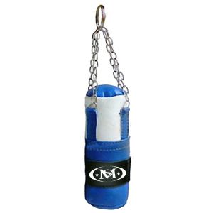 Punching Bag Key Ring