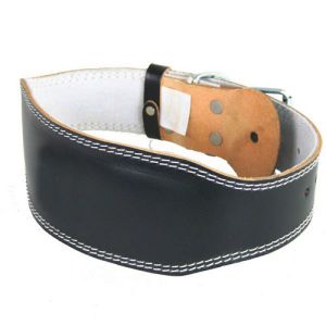 Weightlifting Belt