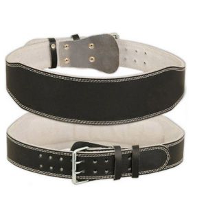 Weightlifting Belt